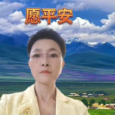 愿平安驼奶优选家