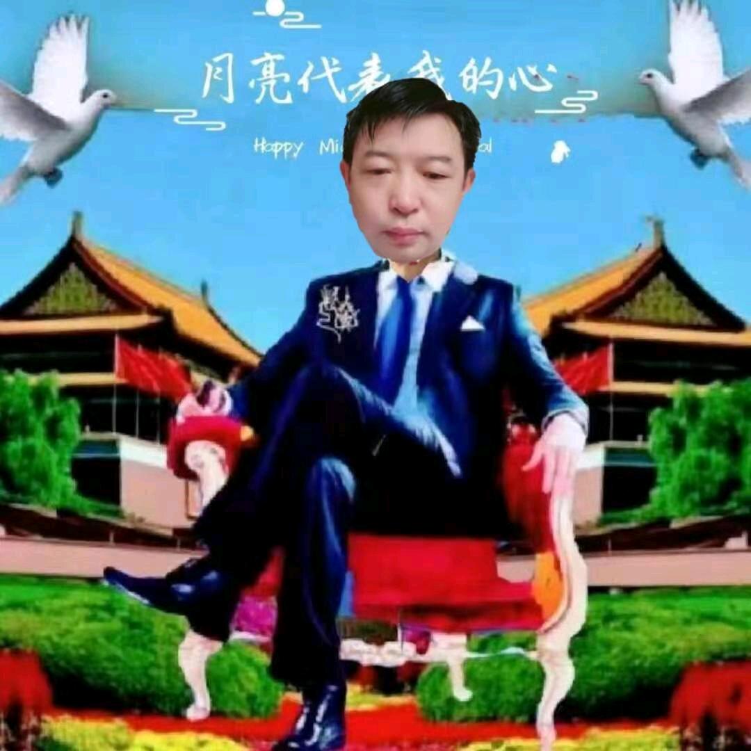 镇雄熊哥