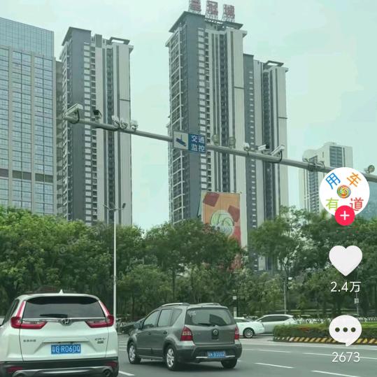 开心(∩_∩)