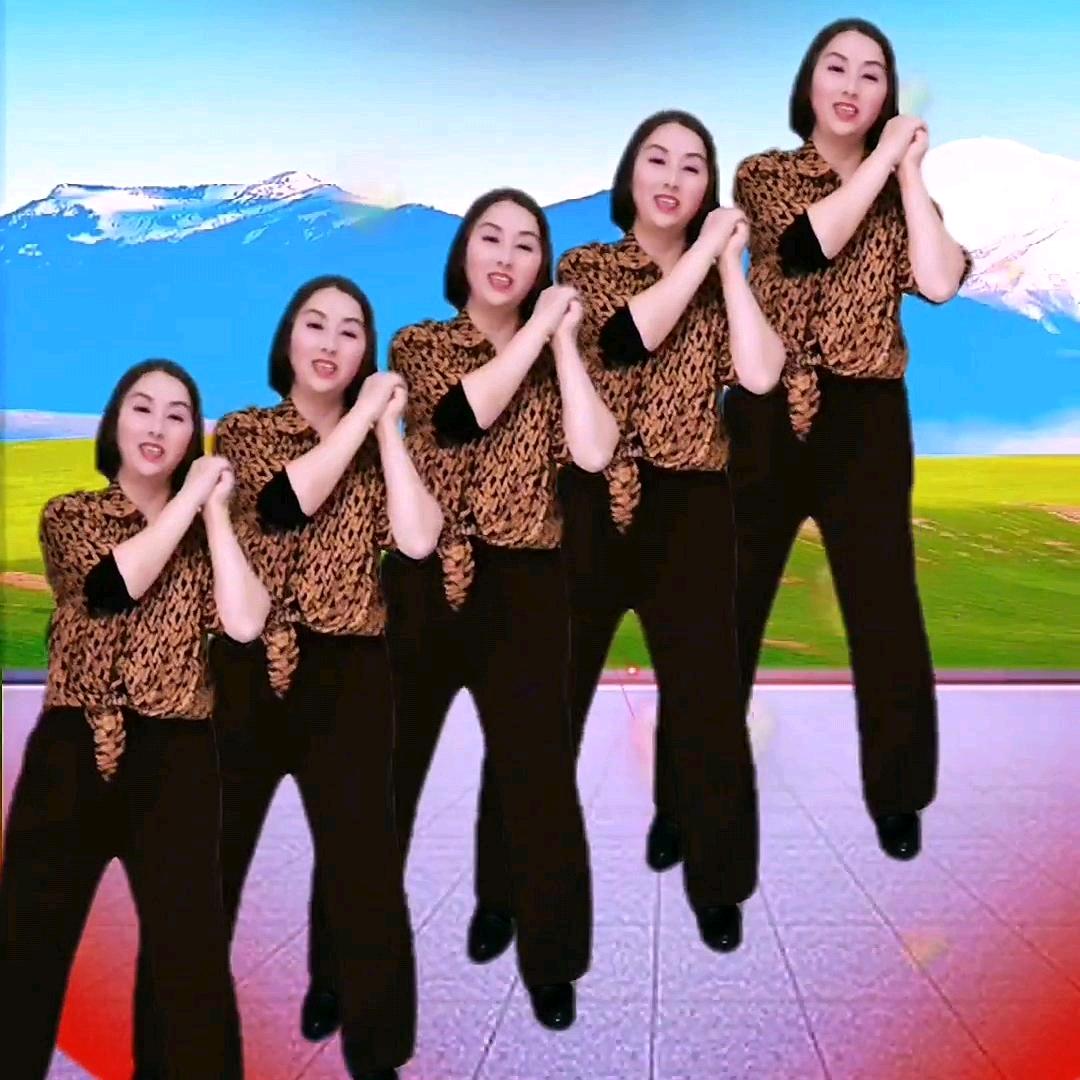 唐*健身舞