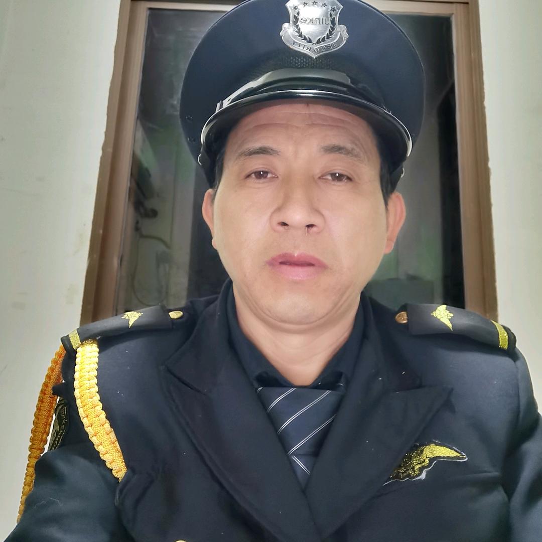 红橙