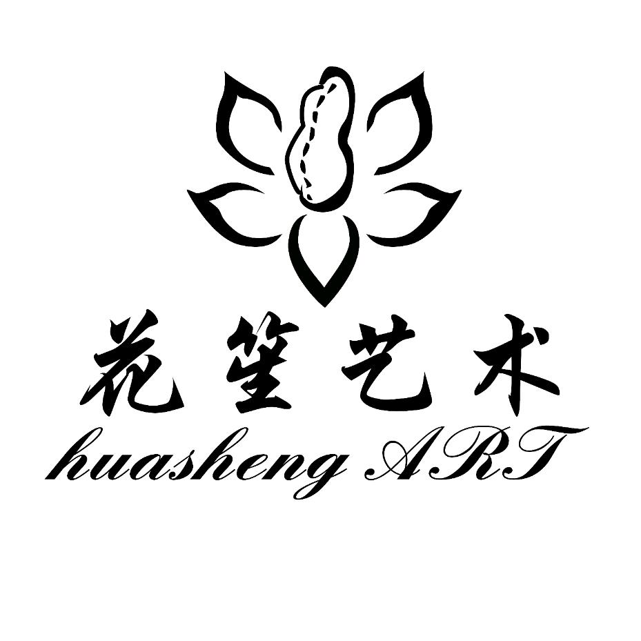 凯里合一艺术教育