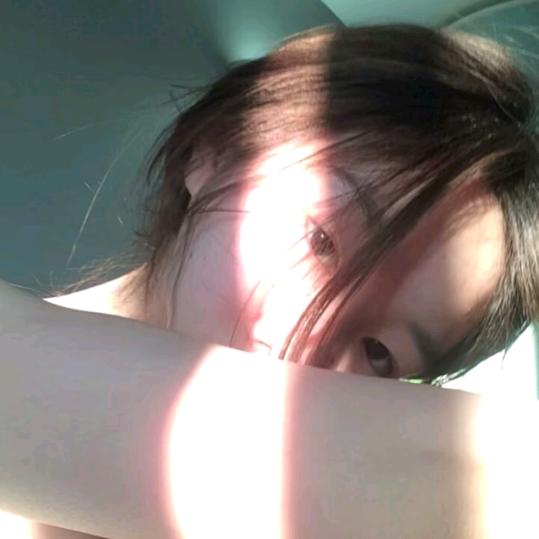 啊芸