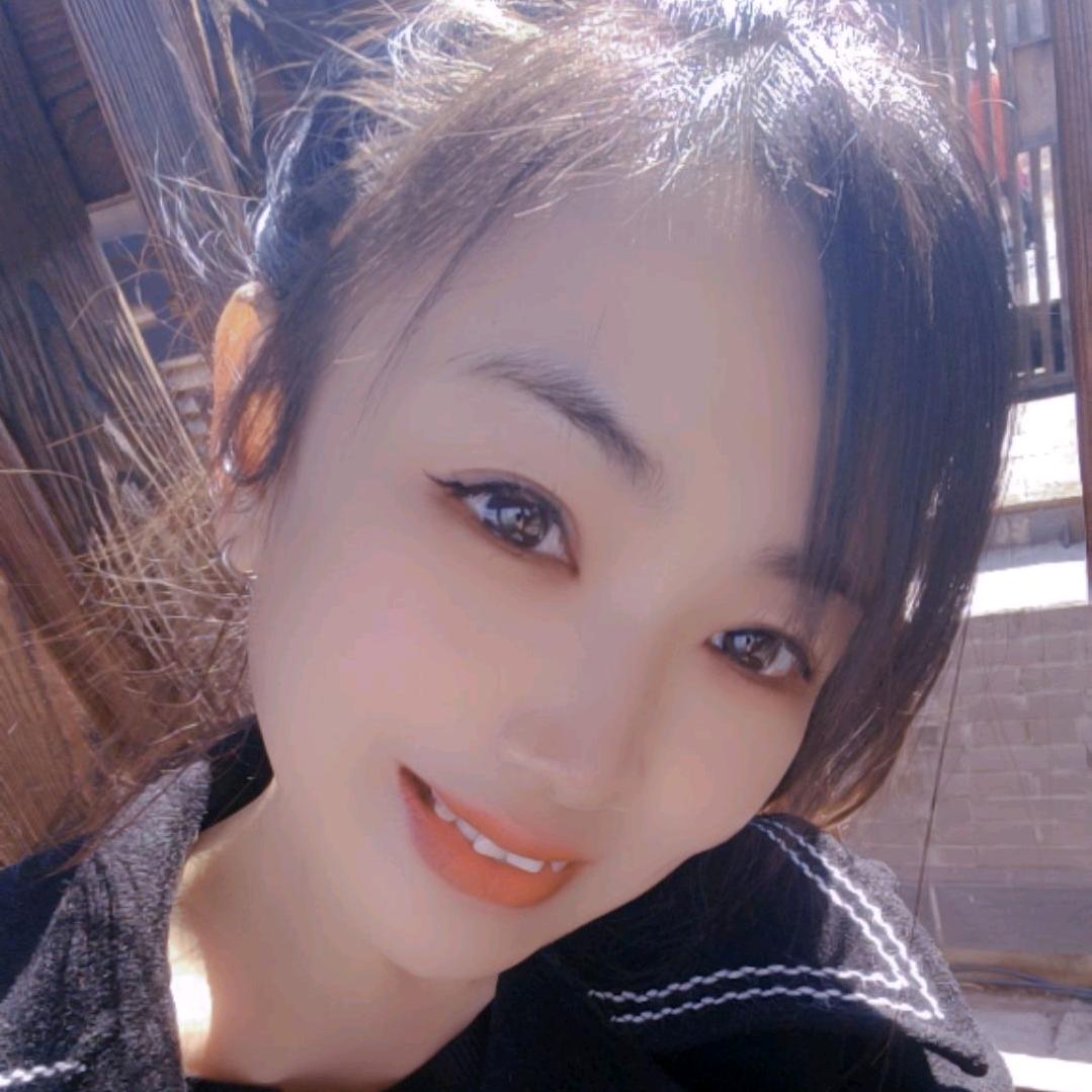 珍熹