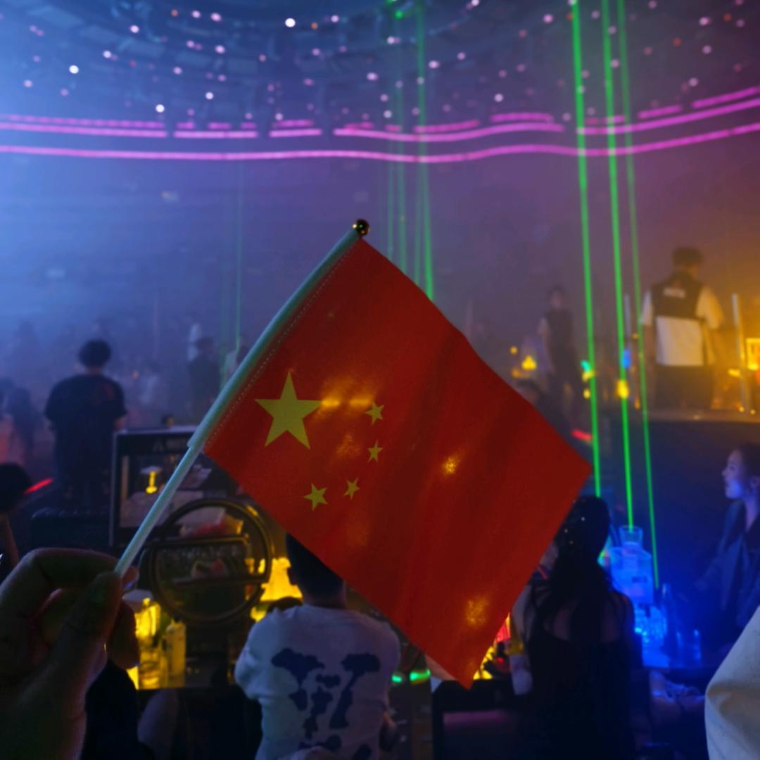 辛大大