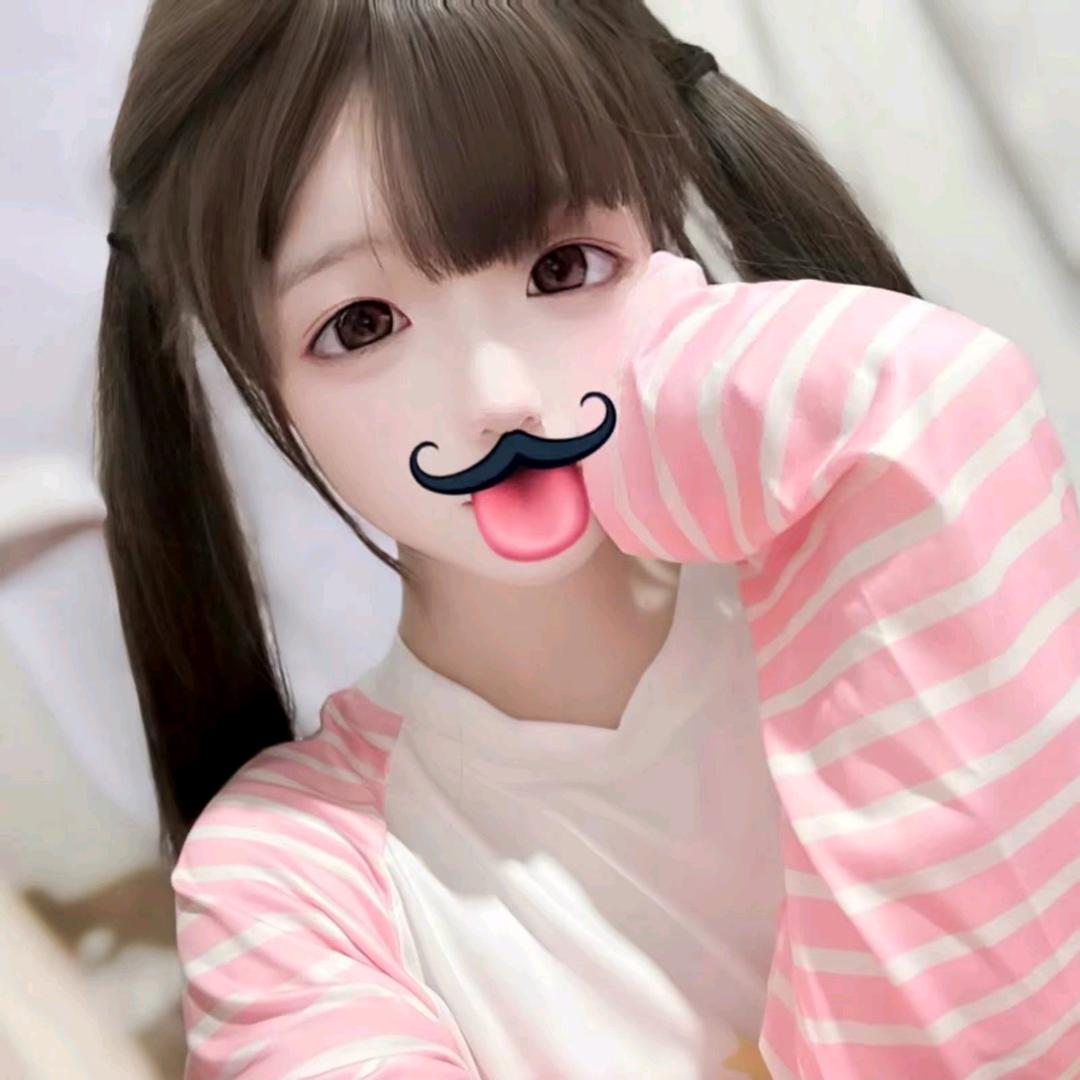 晗霜