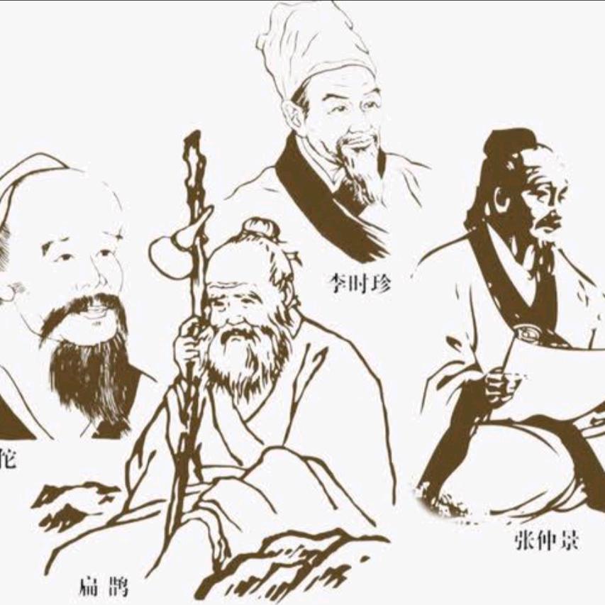 神一般的人