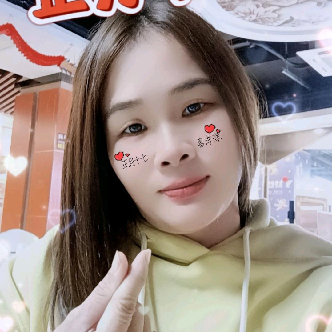 遇上你是我的缘