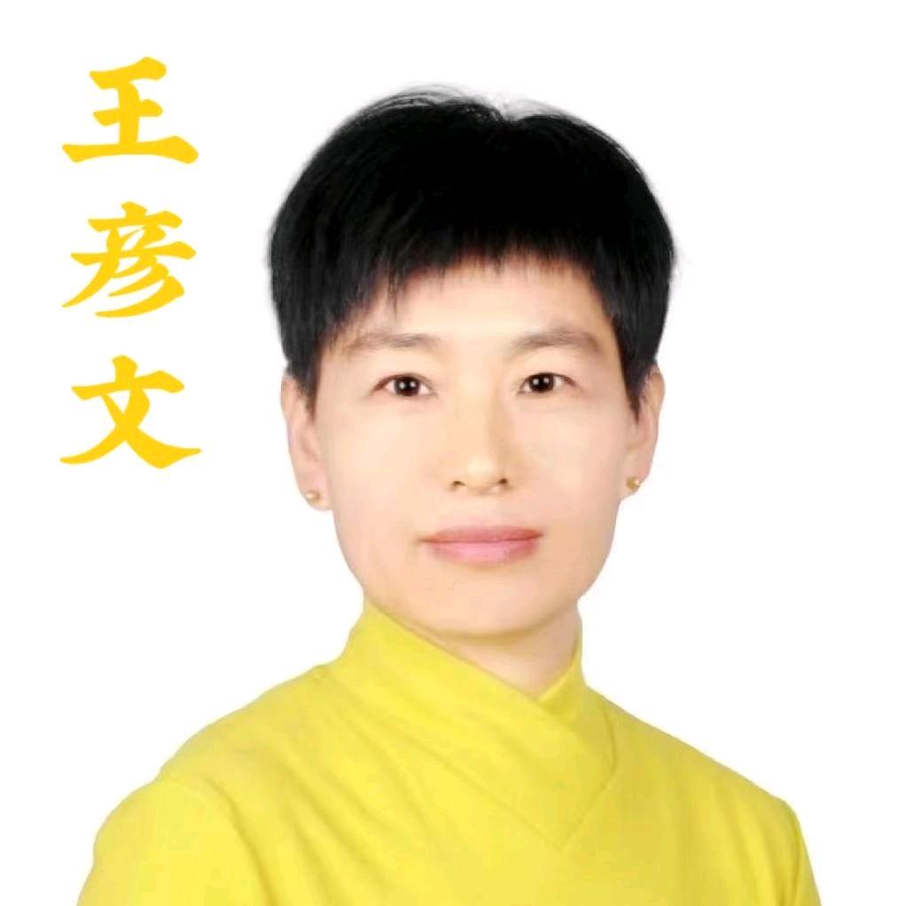 君君1234