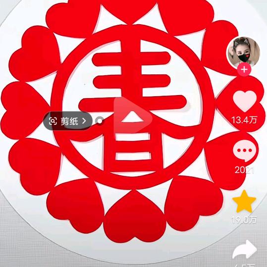 龙哥