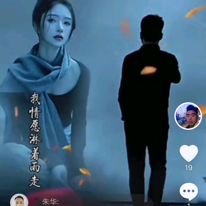 1757657025