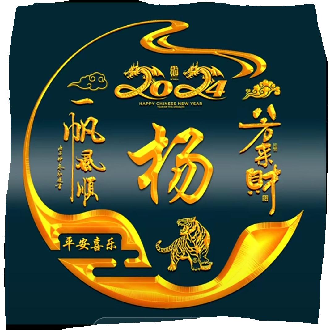 路靠自己走