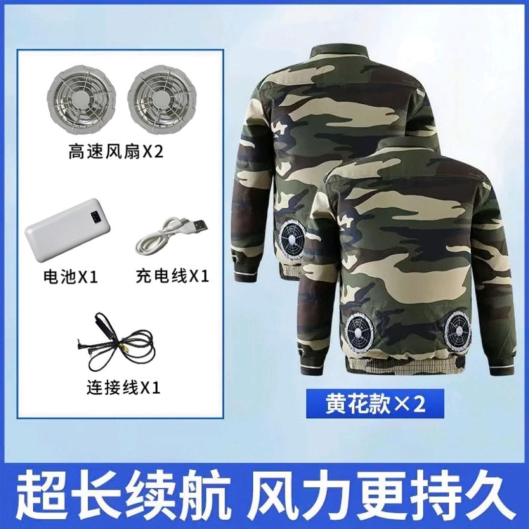 宜春三阳湃动五金机电 (专业五金配送)