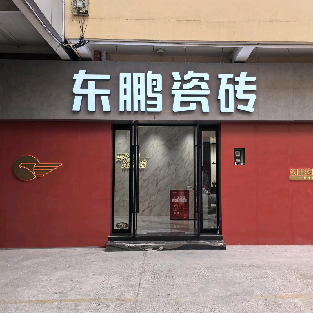 大海