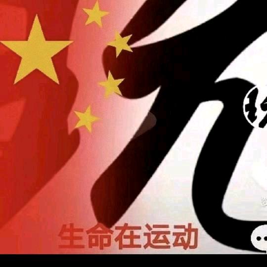 一笑江湖