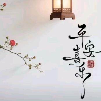 李老师大讲堂