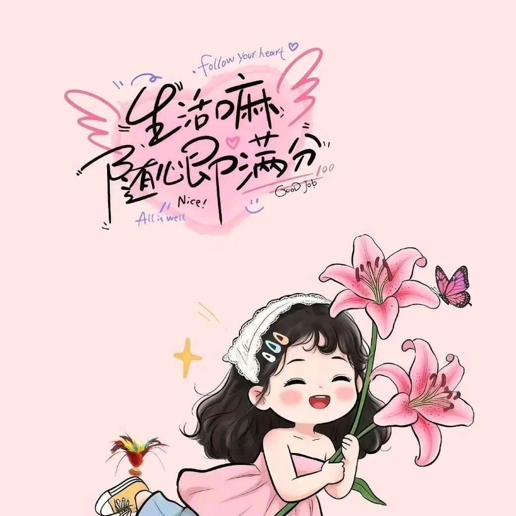 西安天养天生按摩培训张老师