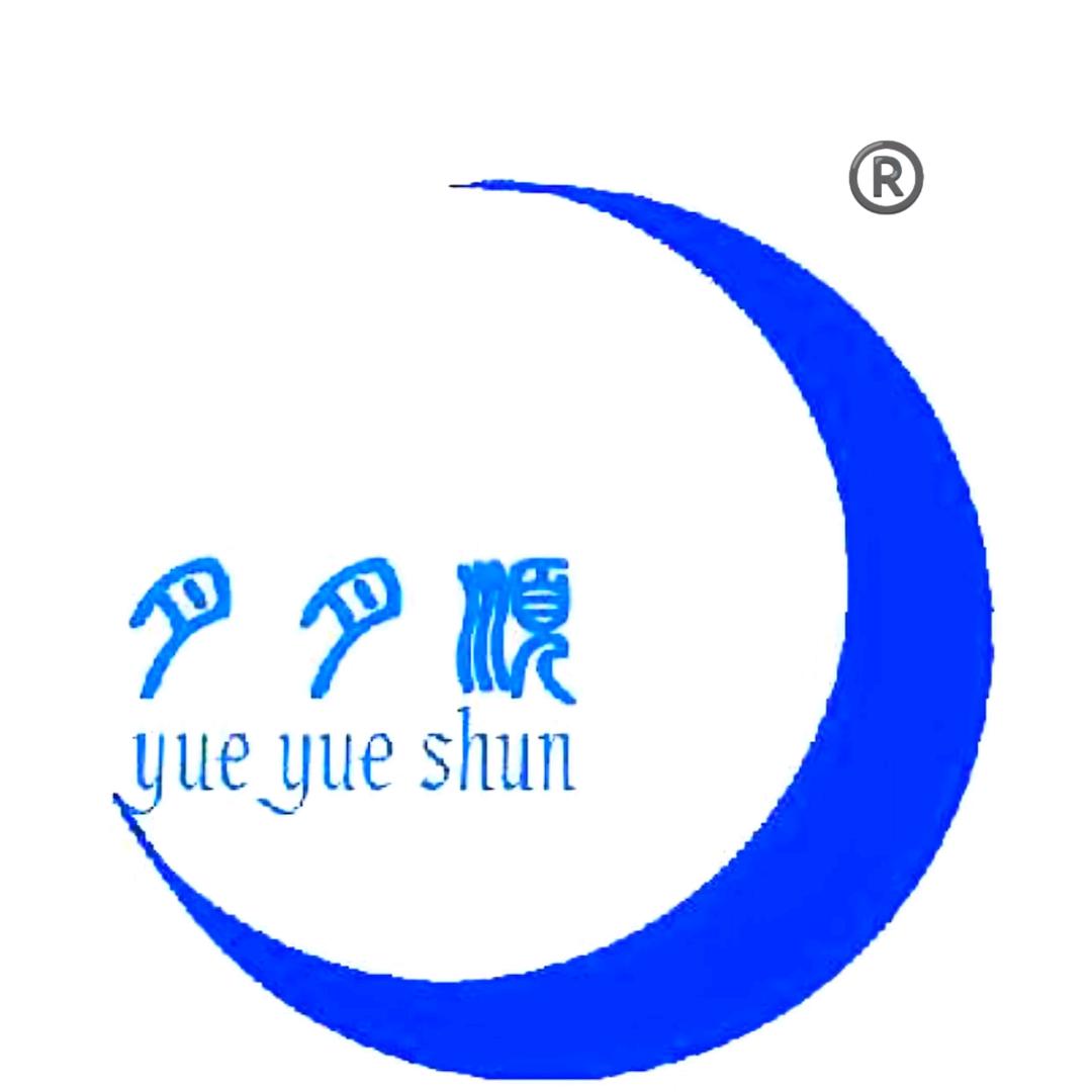 月月顺（正一天师☯山正）