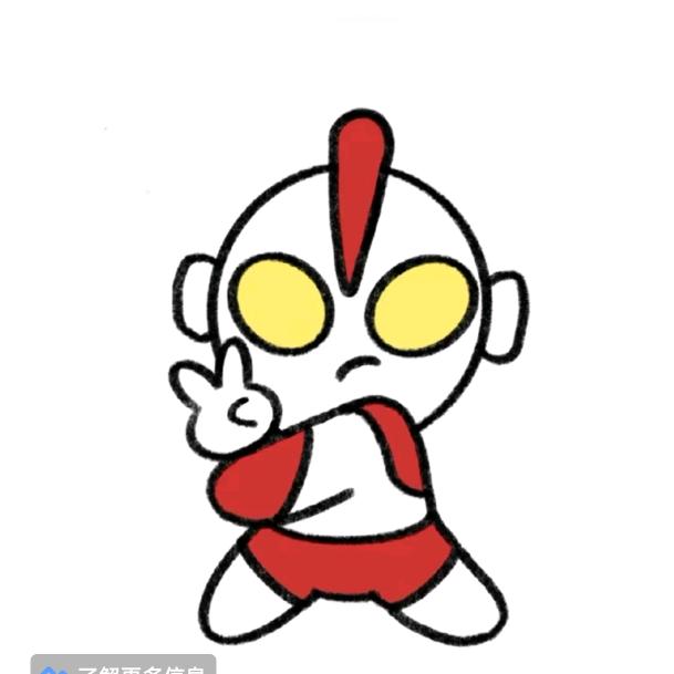 奥特苏.