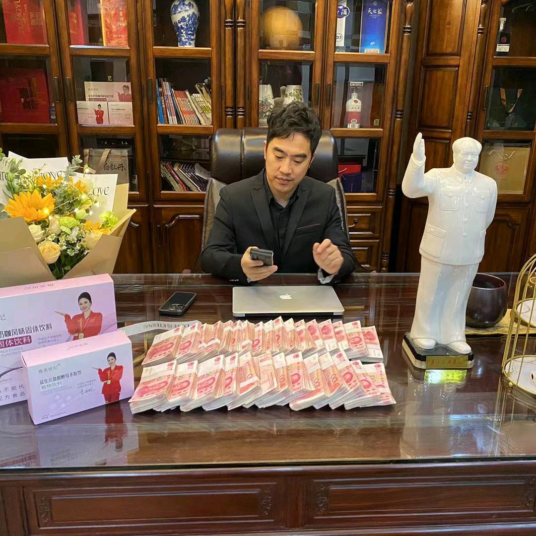 🇺🇸💸💰金钱豹💰💵