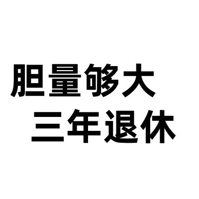 株洲起烛官方号
