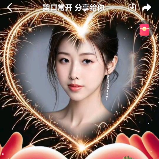 《水中月》