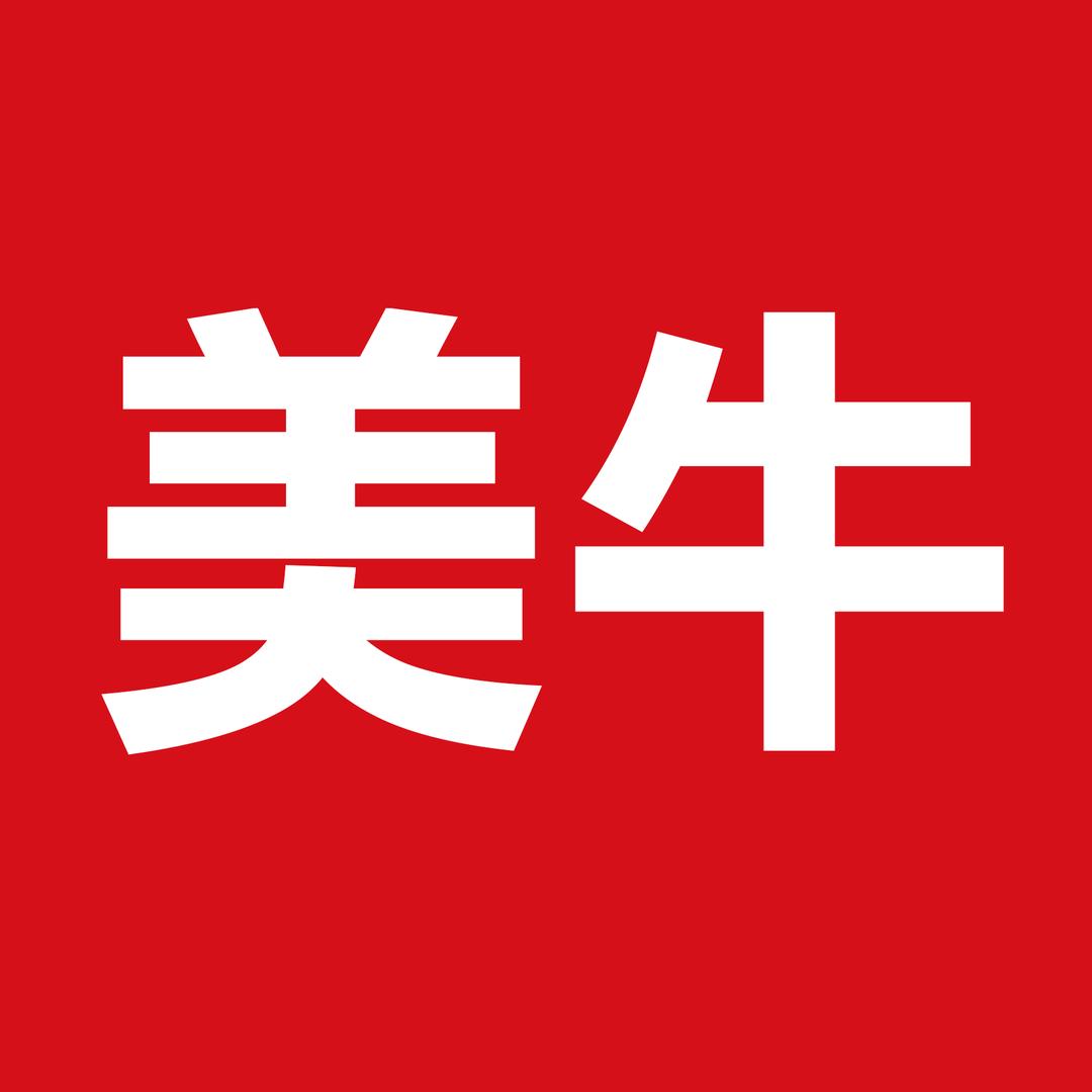 美牛科技活牛收购