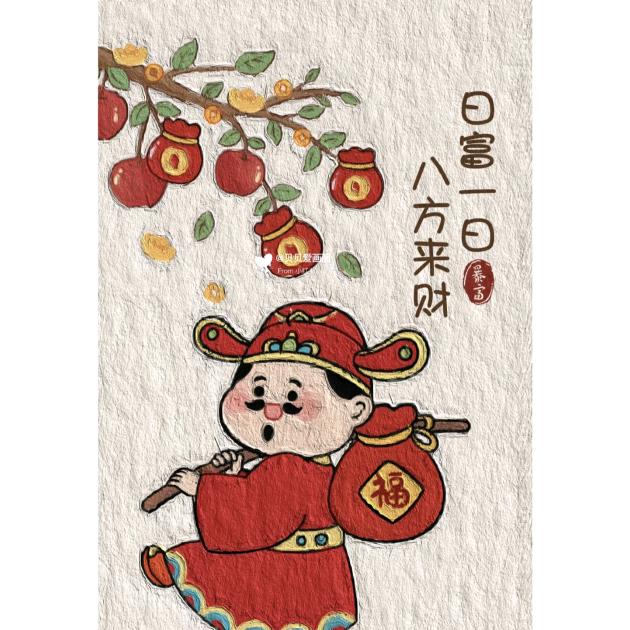 从头开始