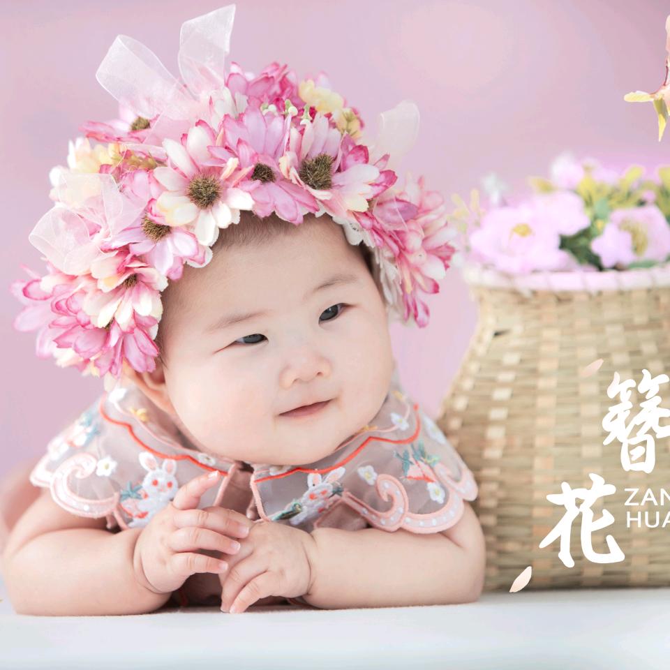 小糖糖没烦恼✨