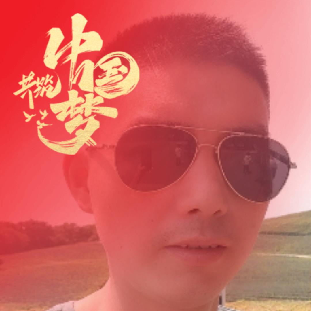 半辈🔜烈酒