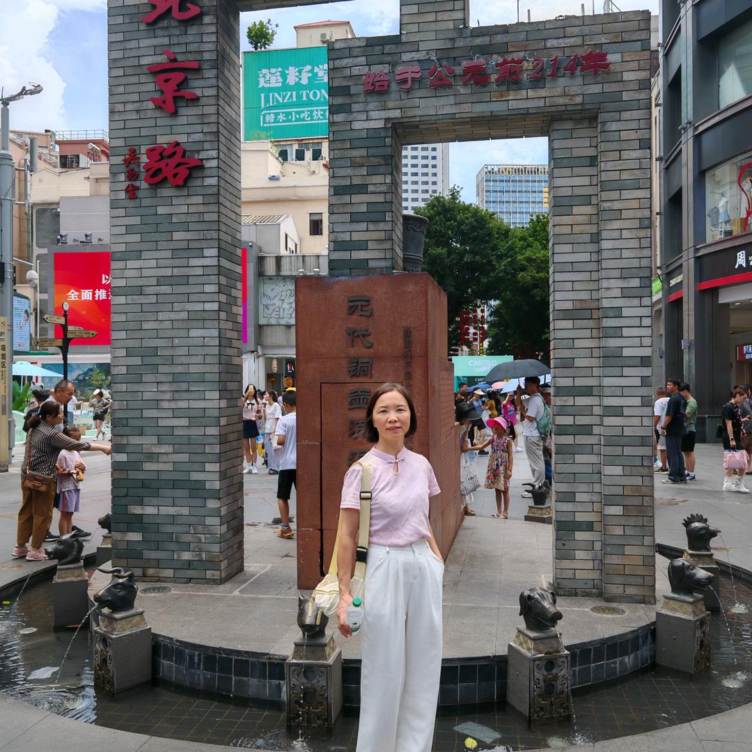 溪乡情
