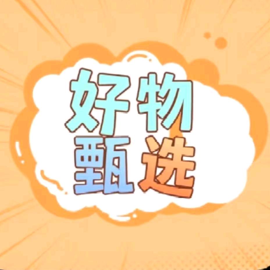 天津俊晨洗浴用品