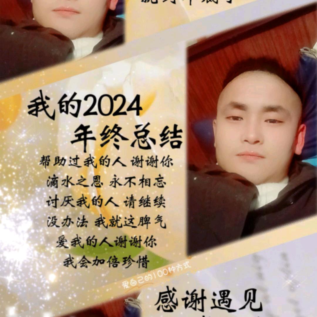 赵远远