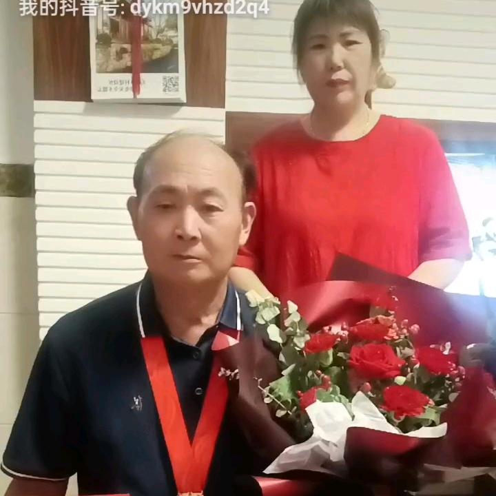 我是蒋姐