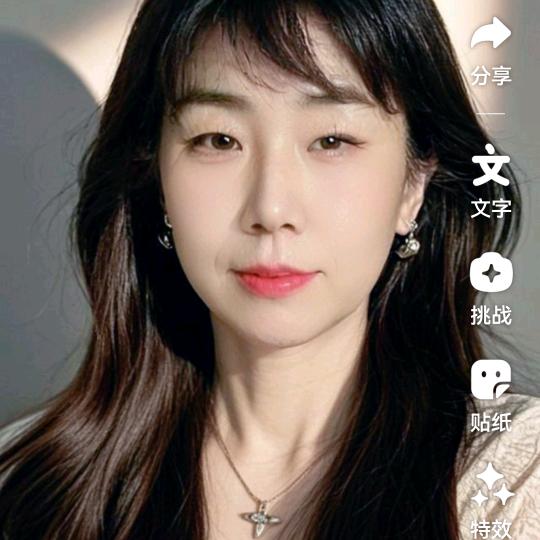 韩姐