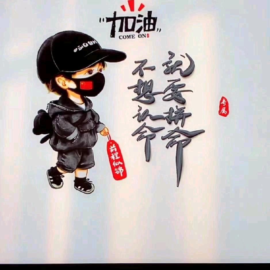 ༊⛱高点钱ꫛ꧔ꦿ᭄