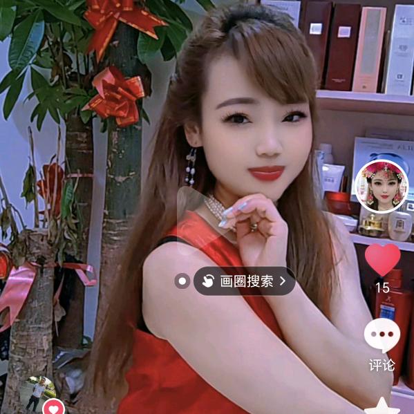 妲己，深圳