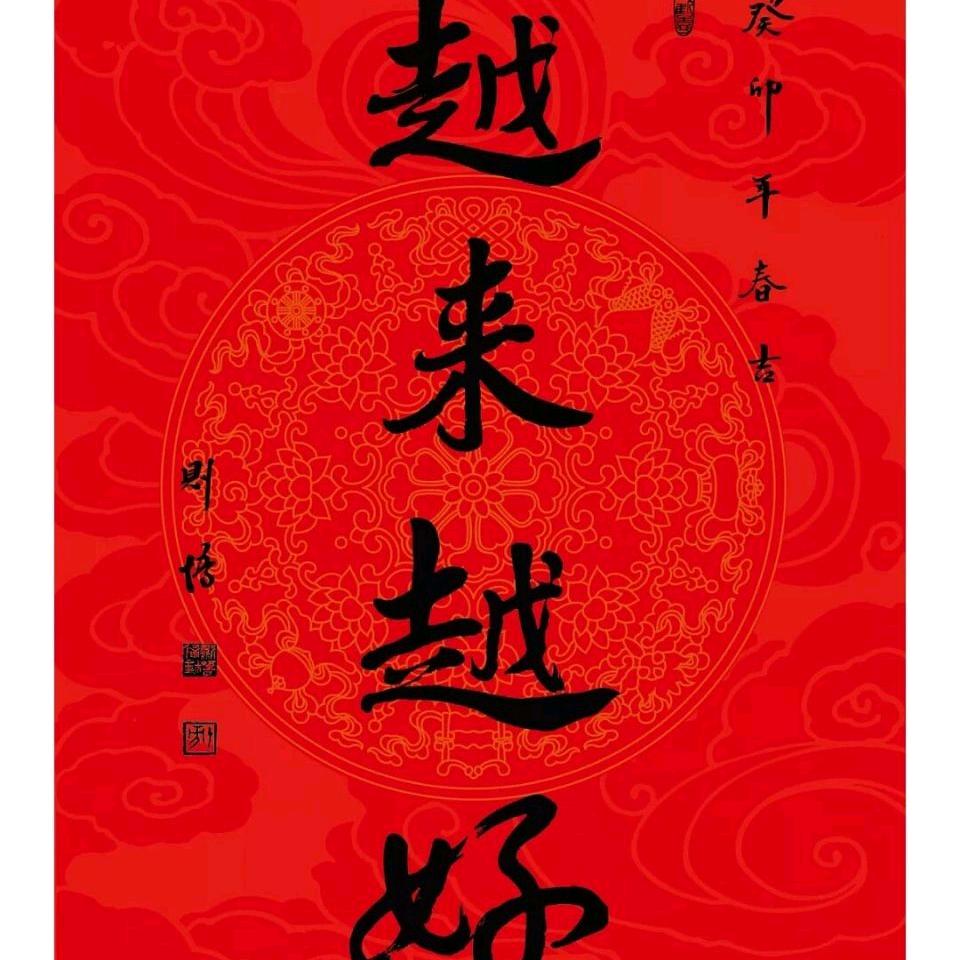 这个世界怎么了