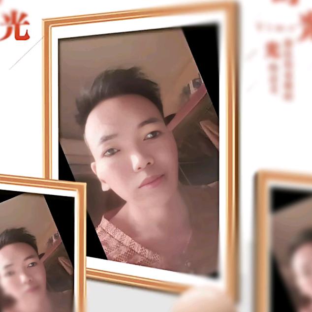 仔向..........雲南德宏