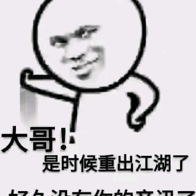 一百八一杯
