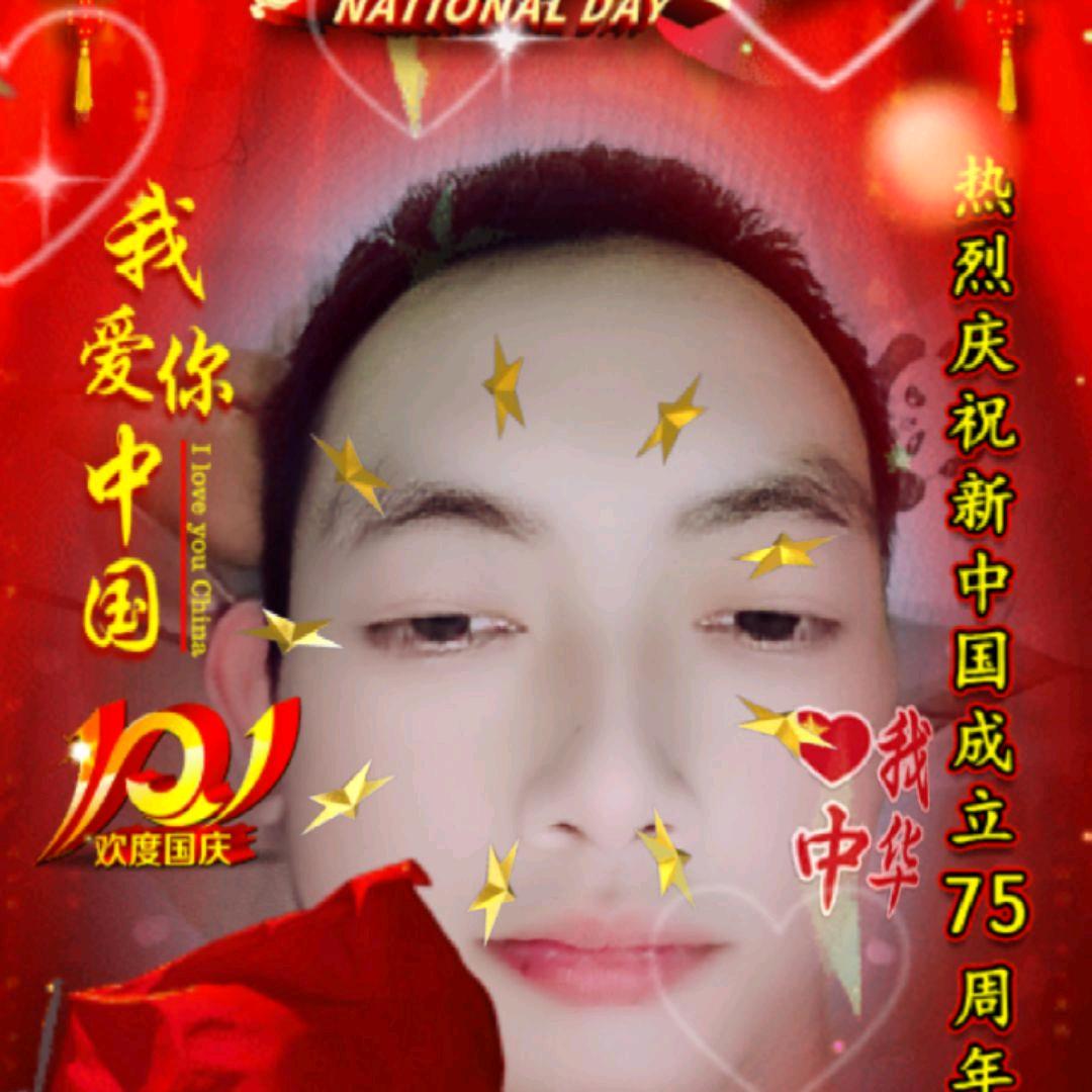 王斌