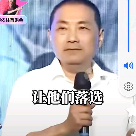 王振荣