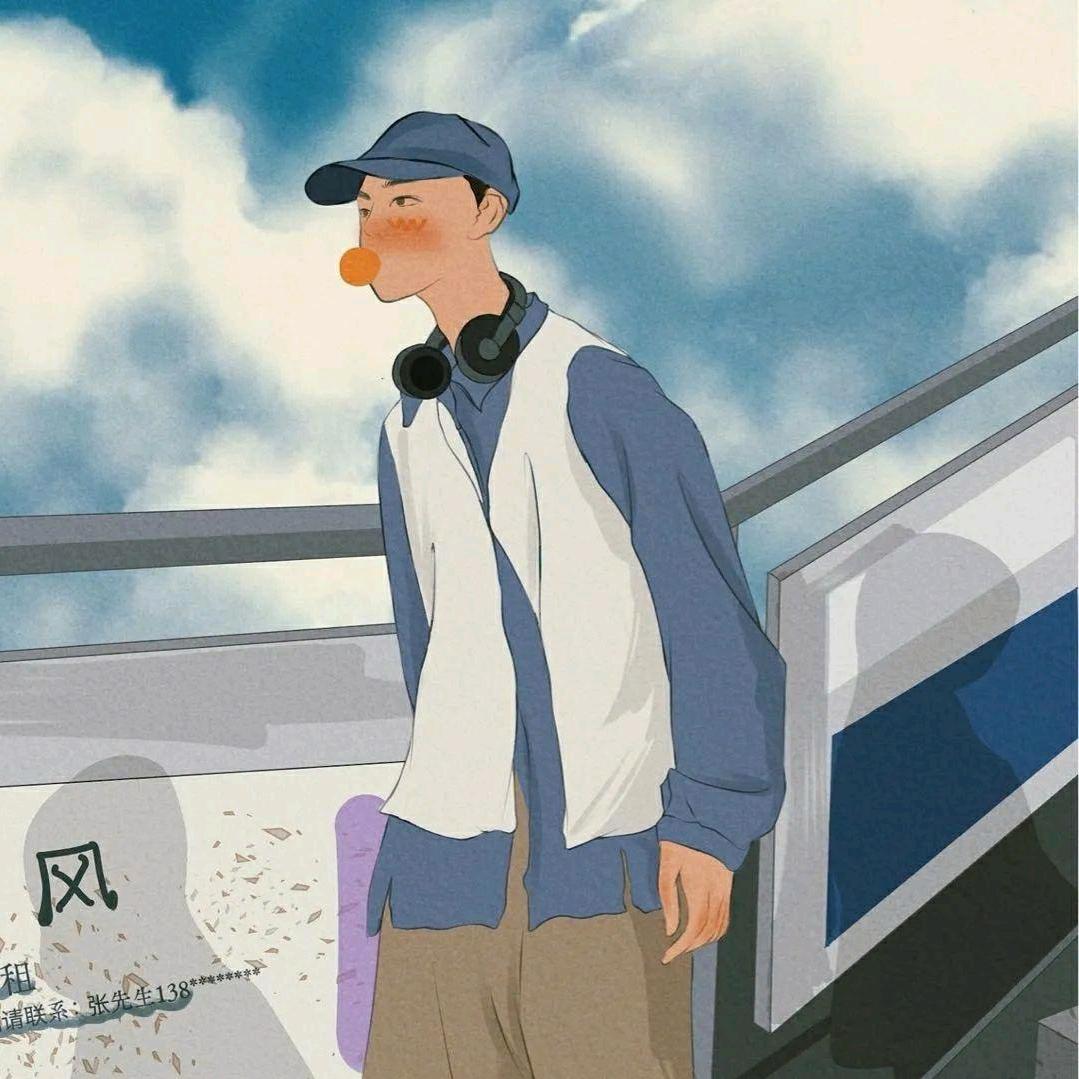 小墨
