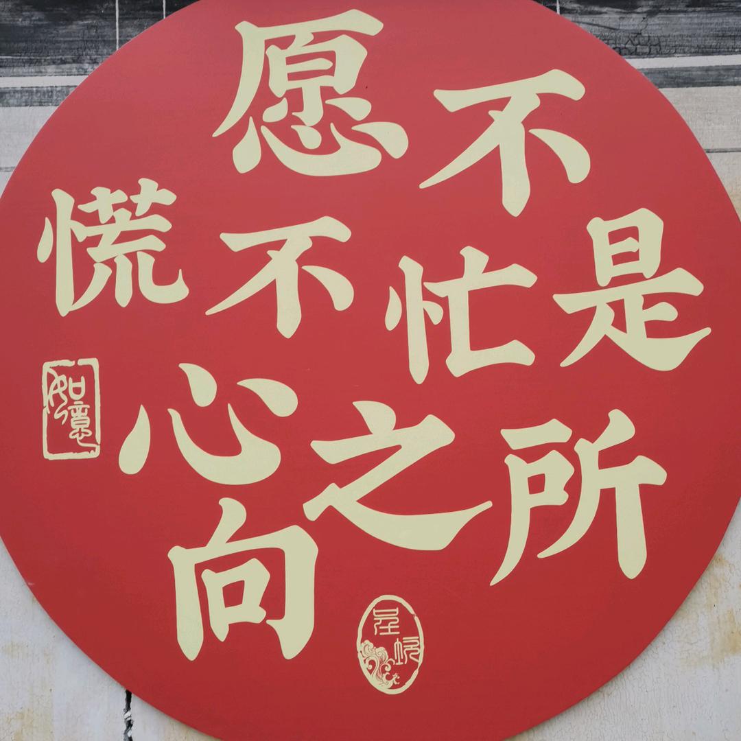 唱唱