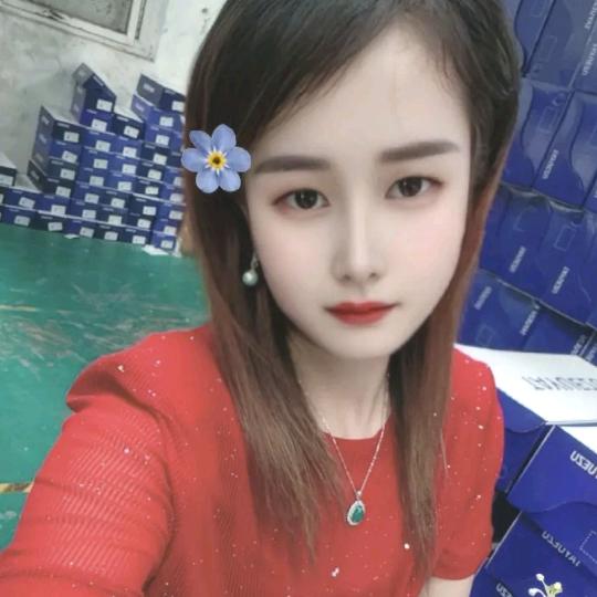 👄👄凉凉有点2️⃣👄👄