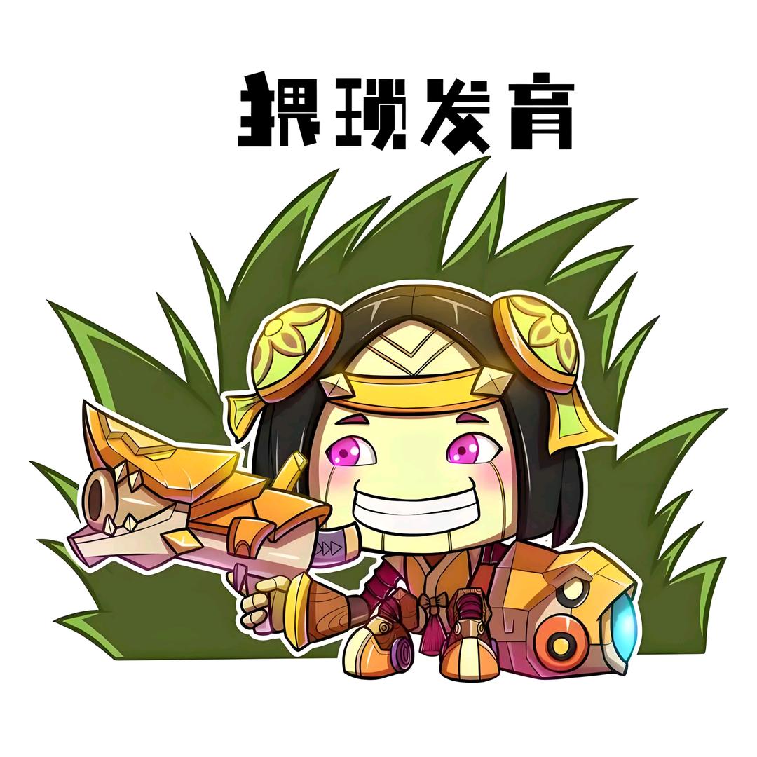 水煮鱼