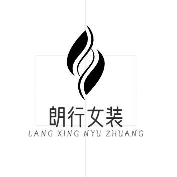 中织造女装