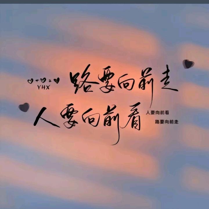 🕊༄℘⃝㞮孞࿐