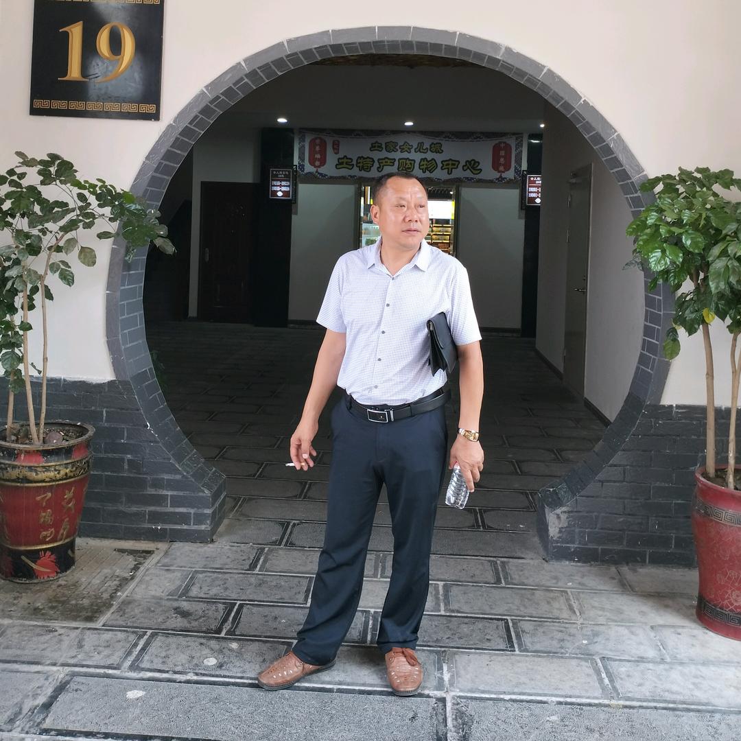 明哥