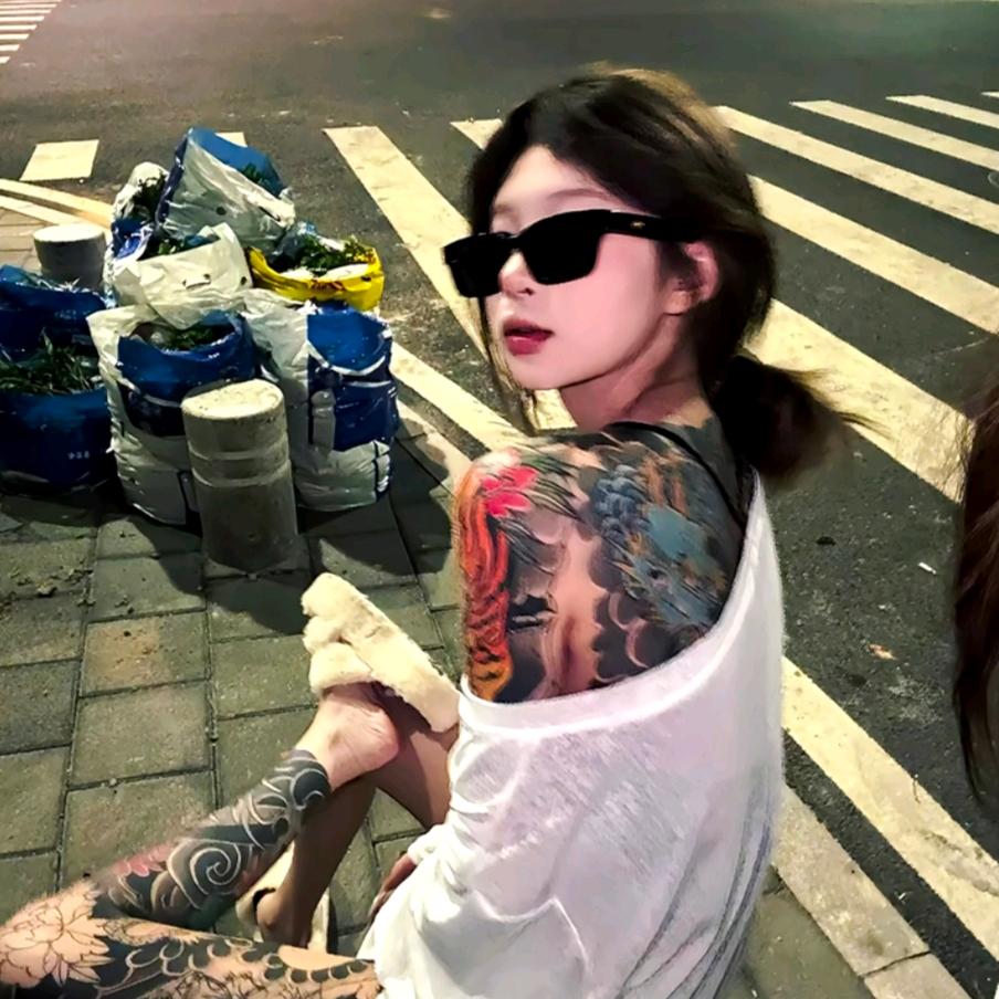 倒数